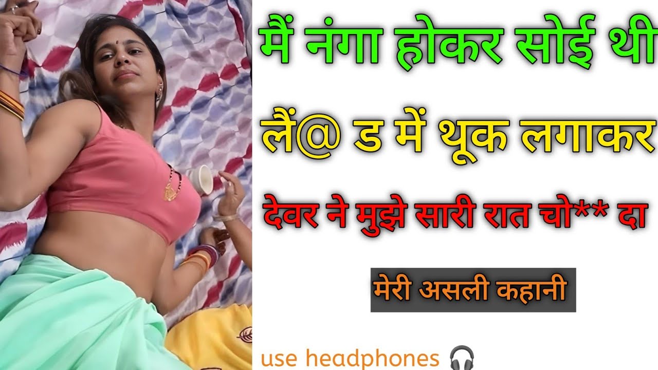 Suvichar | best motivational suvichar | Sad Emotional Motivational Story | Manohar Kahaniyan | #love
