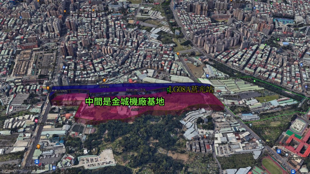 台北捷運 萬大中和樹林線第一期工程 簡介報告 及工程進度說明