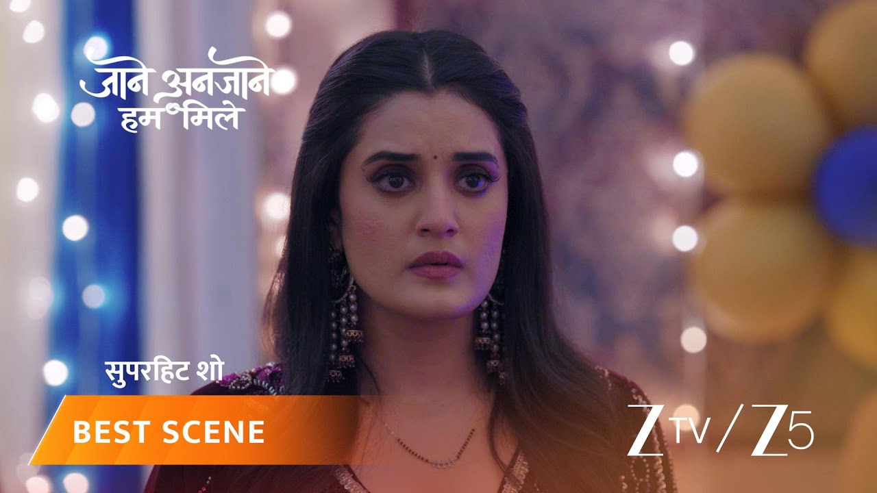 JAANE ANJAANE HUM MILE | रीट के भाई ध्रुव की शादी से उन्नति खुश नहीं है।