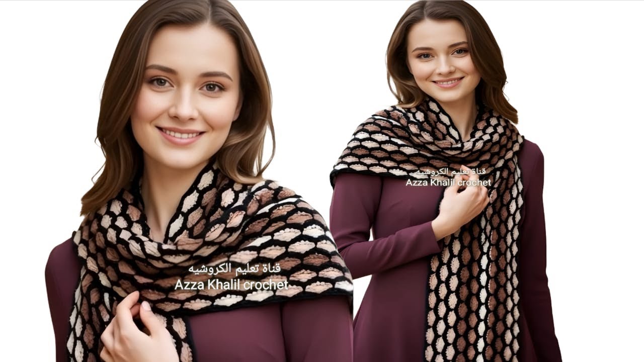 شال كروشيه مستطيل بلونين | Crochet Rectangle Shawl with Two Colors