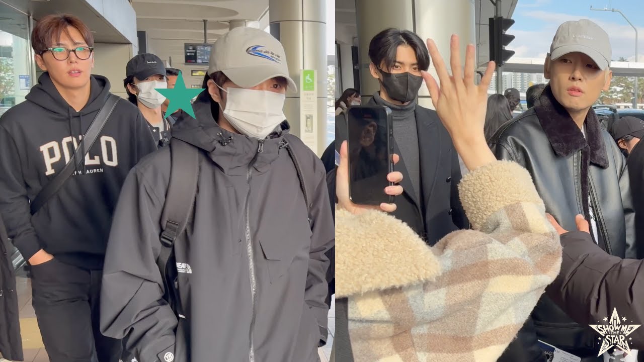 에스에프나인 입국 SF9 Airport Arrival | GMP 241128