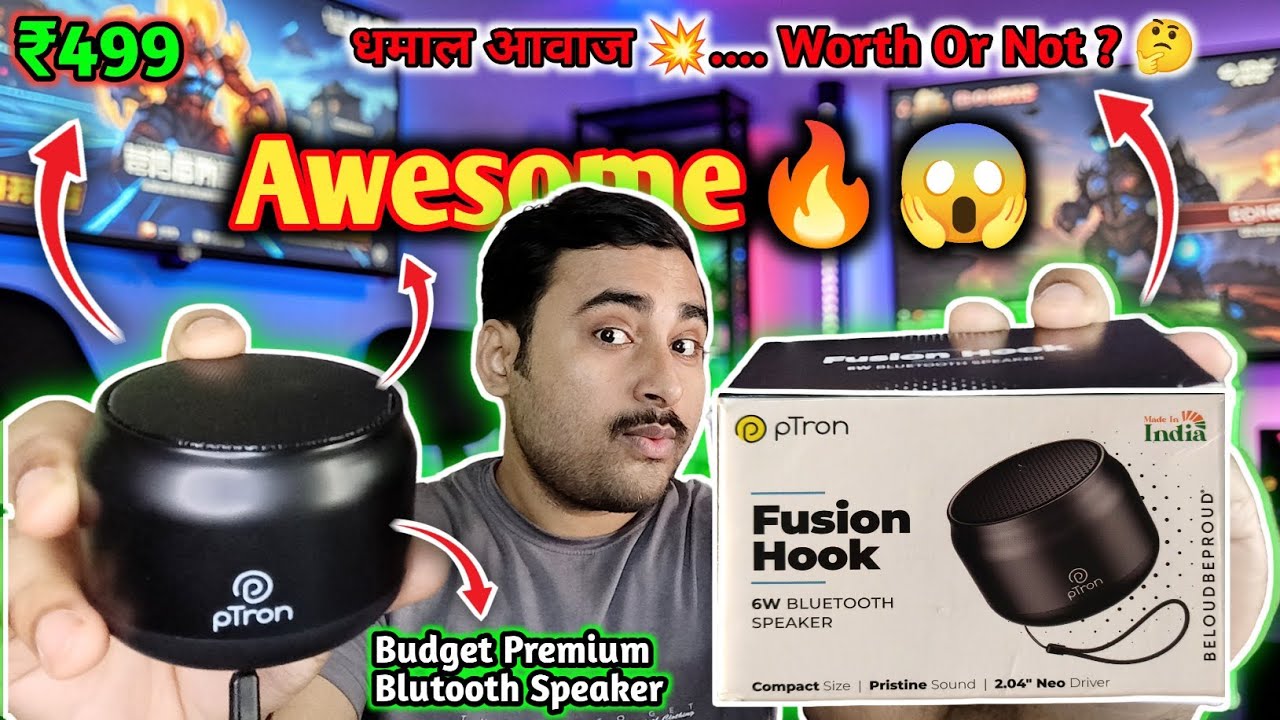 Ptron Fusion Hook V2 6W Bluetooth Speaker Review 🔥 Best Budget Mini Speaker 2026