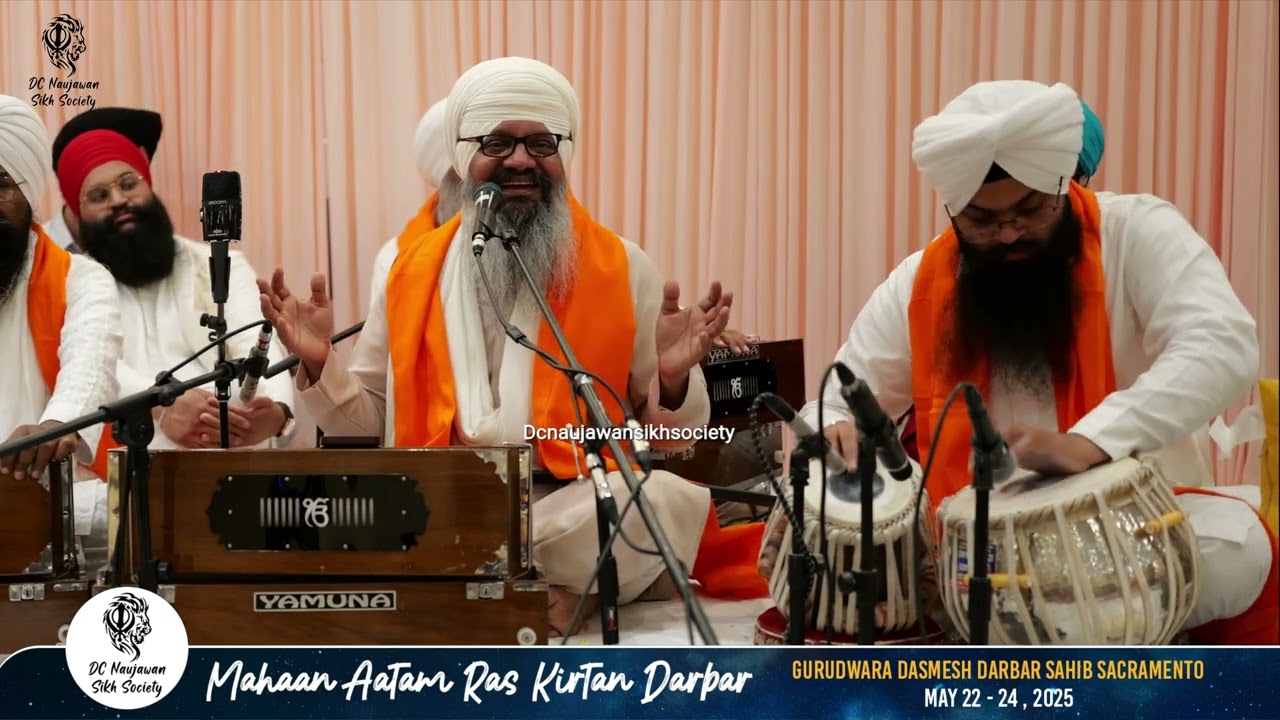 4K | Bhaiya Divana Shah Ka Nanak Borana | Bhai Harcharan Singh Khalsa