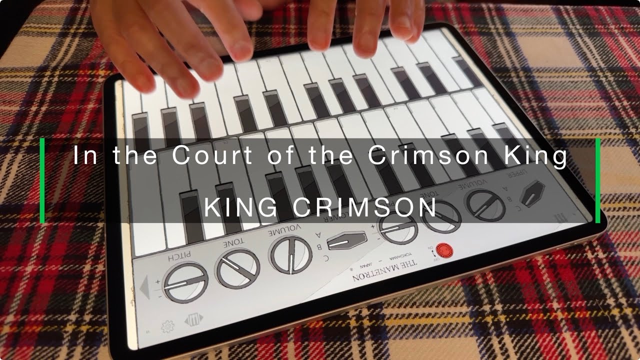 King Crimson: In the court of the crimson king Cover by Mellotron App on Tablet PC