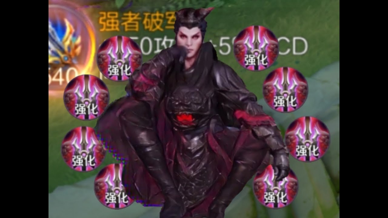 如果我使出真伤...阁下要如何应对？