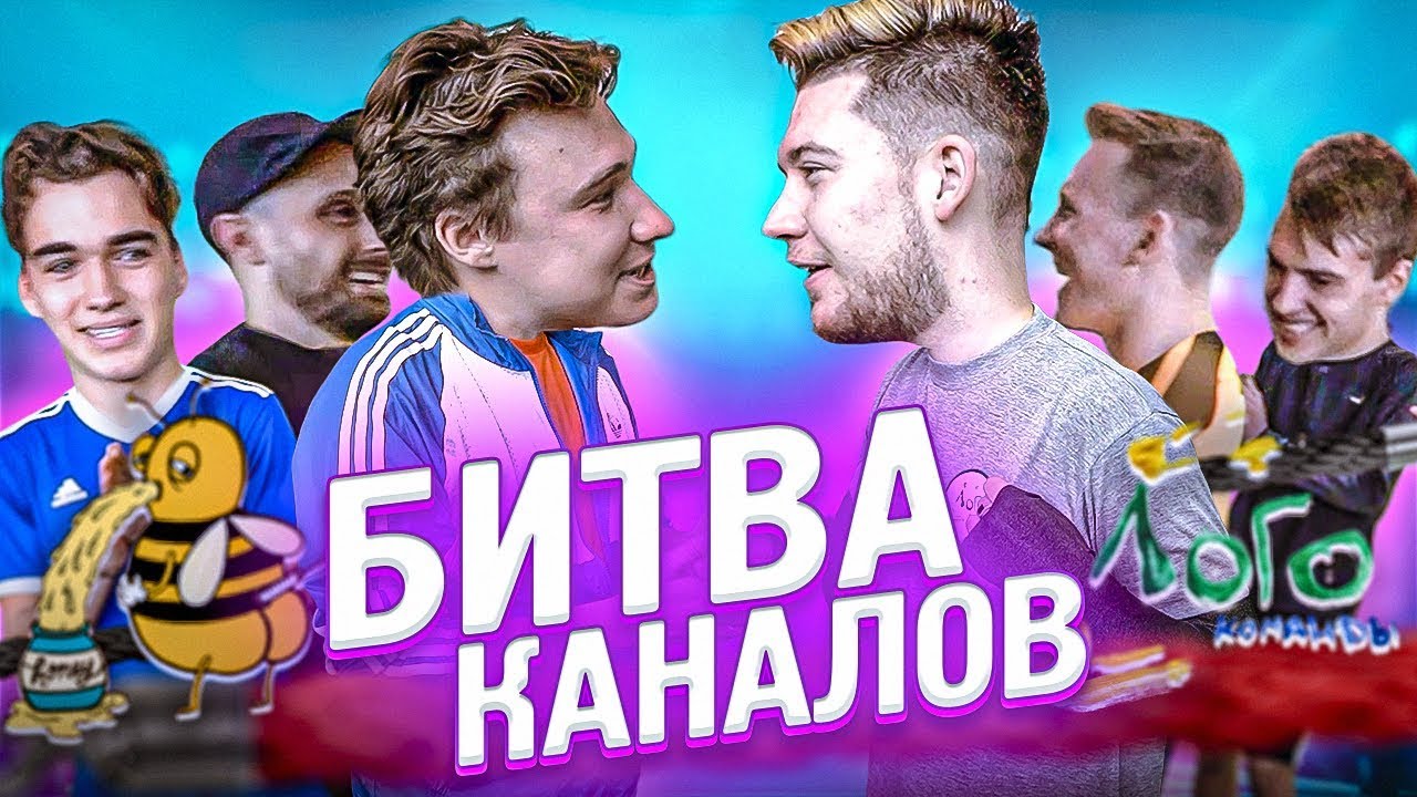 ПРОФЕССИОНАЛЬНЫЙ ФУТБОЛИСТ ПЕРЕШЁЛ В ФК ОЛЕЕЕГ // Нечай против Германа