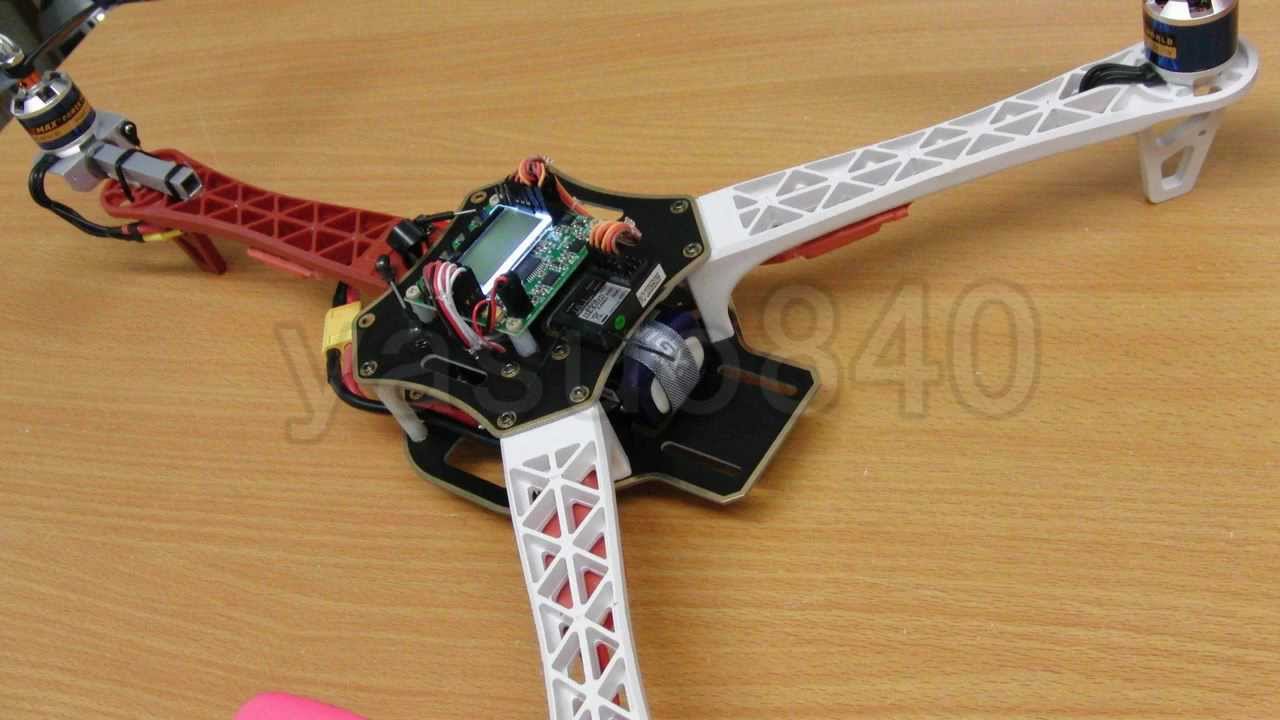Tricopter KK2.0 FW V1.0 LCD Control Board with Q450 Remodeling Vol.30 Test flight