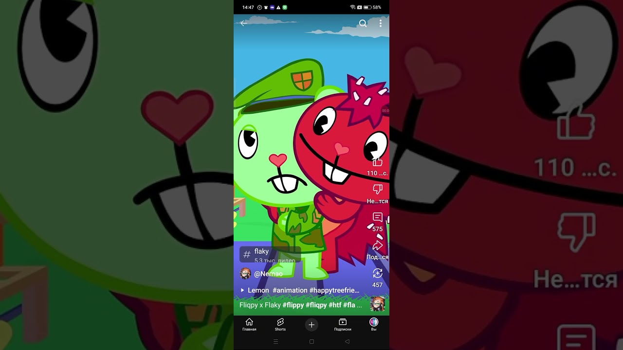 Fliqpy x Flaky #flippy #fliqpy #htf #flaky #happytreefriends #flippyxflaky