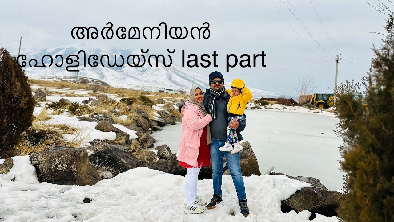 അർമേനിയൻ ഹോളിഡേയ്‌സ്…🇦🇲Part 3:Gyumri,Black fortress, alphabet monument,Etchmiadzin, Genicide etc…