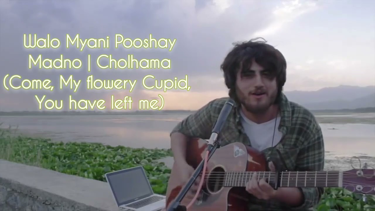 Roshay Song with Lyrics and Meaning || The Kashmir Files