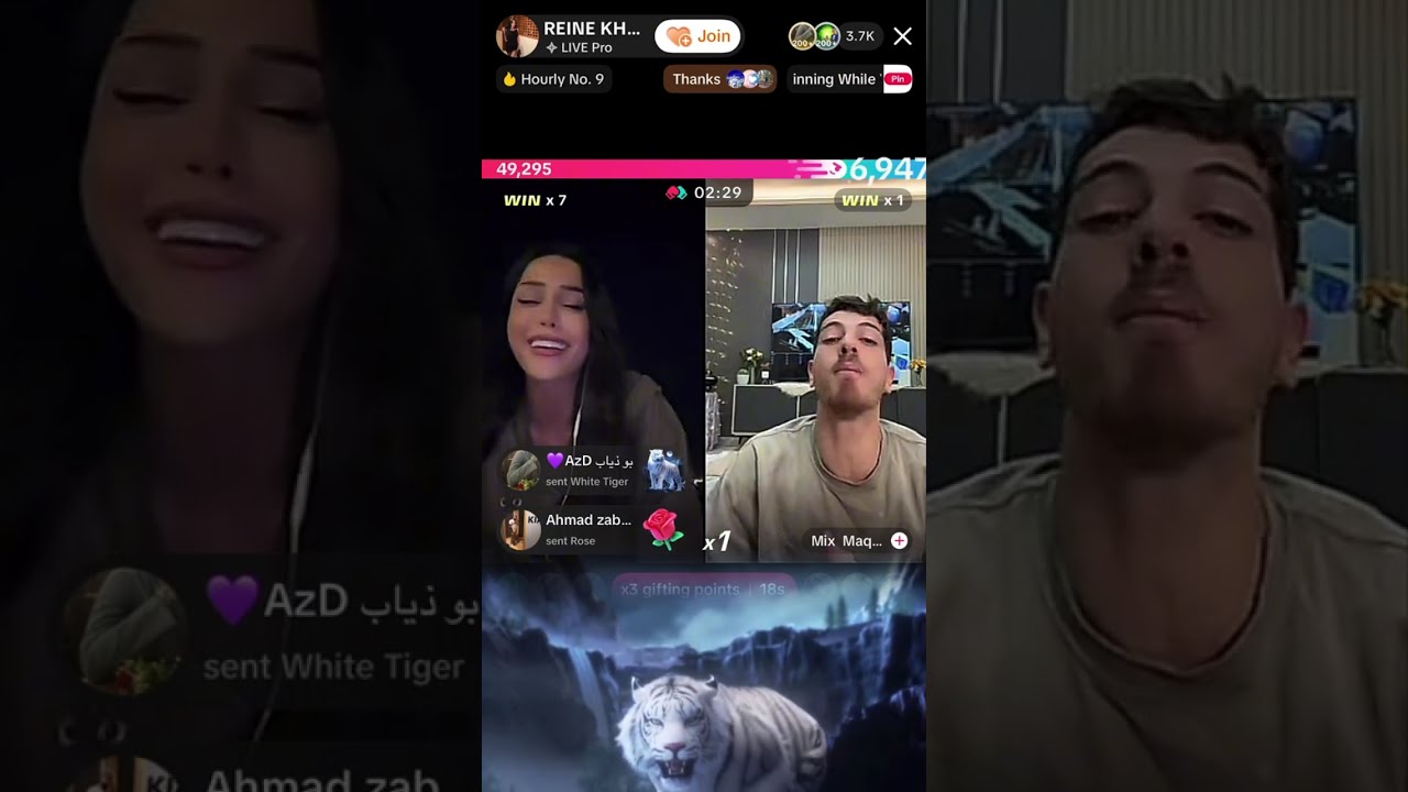 بث رين خوري 19/2/2025