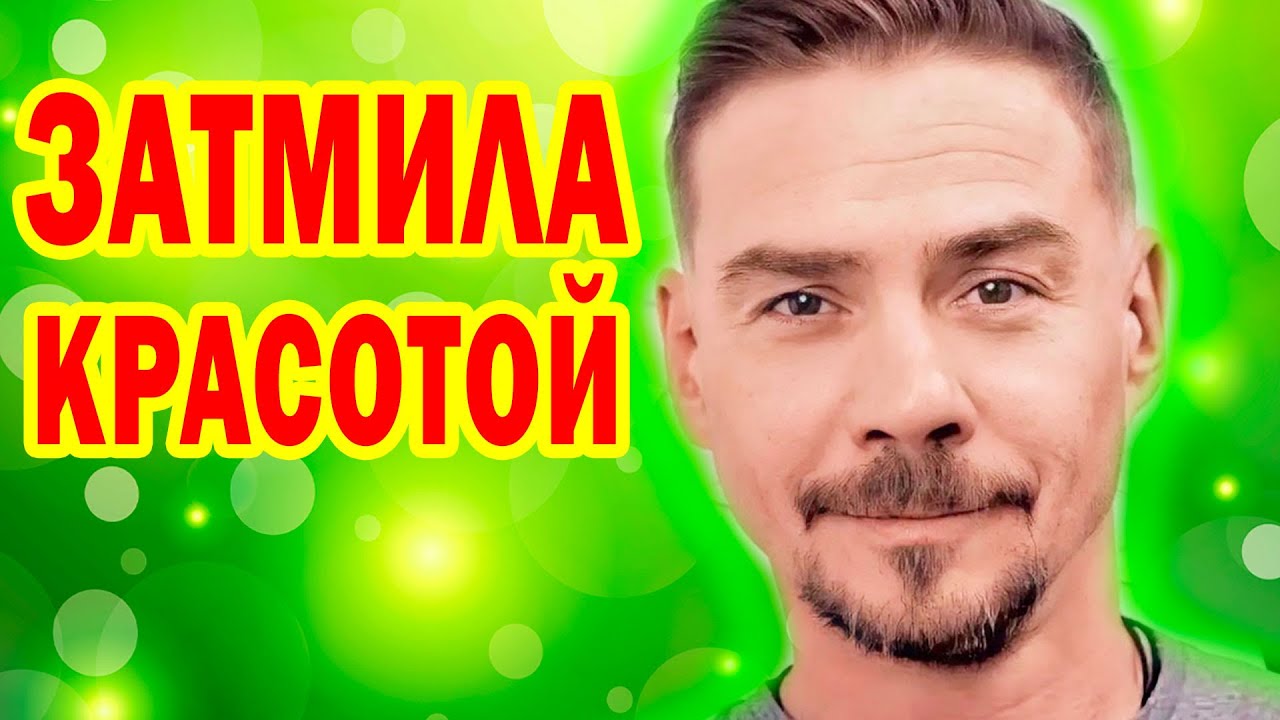 Как Выглядят ЖЕНА и ДЕТИ Дениса Никифорова! ВЫПРОСИЛ ДЕТЕЙ у БОГА, Мучался из-за СМЕРТИ Панина