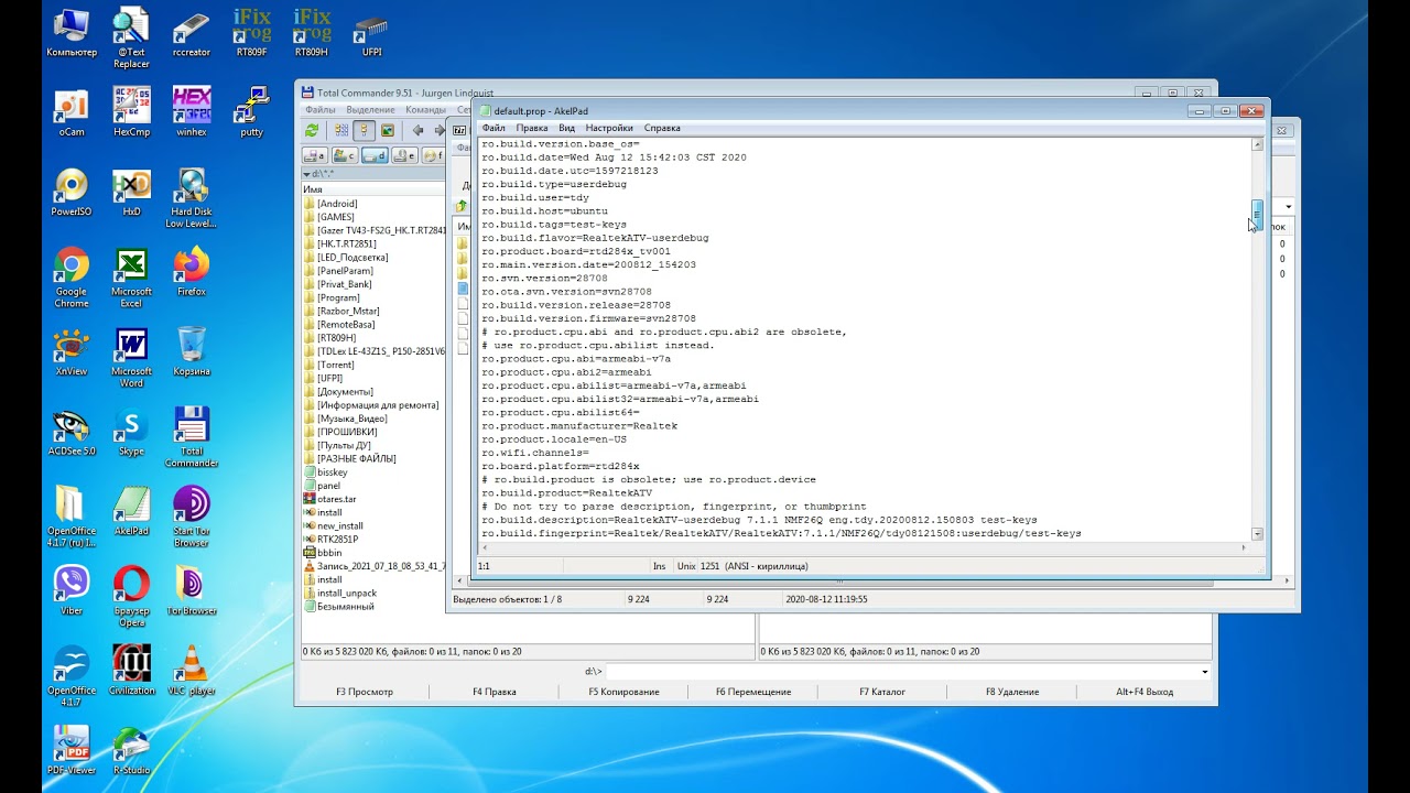 Realtek RTD2831, RTD2841, RTD2851 сменить тип панель