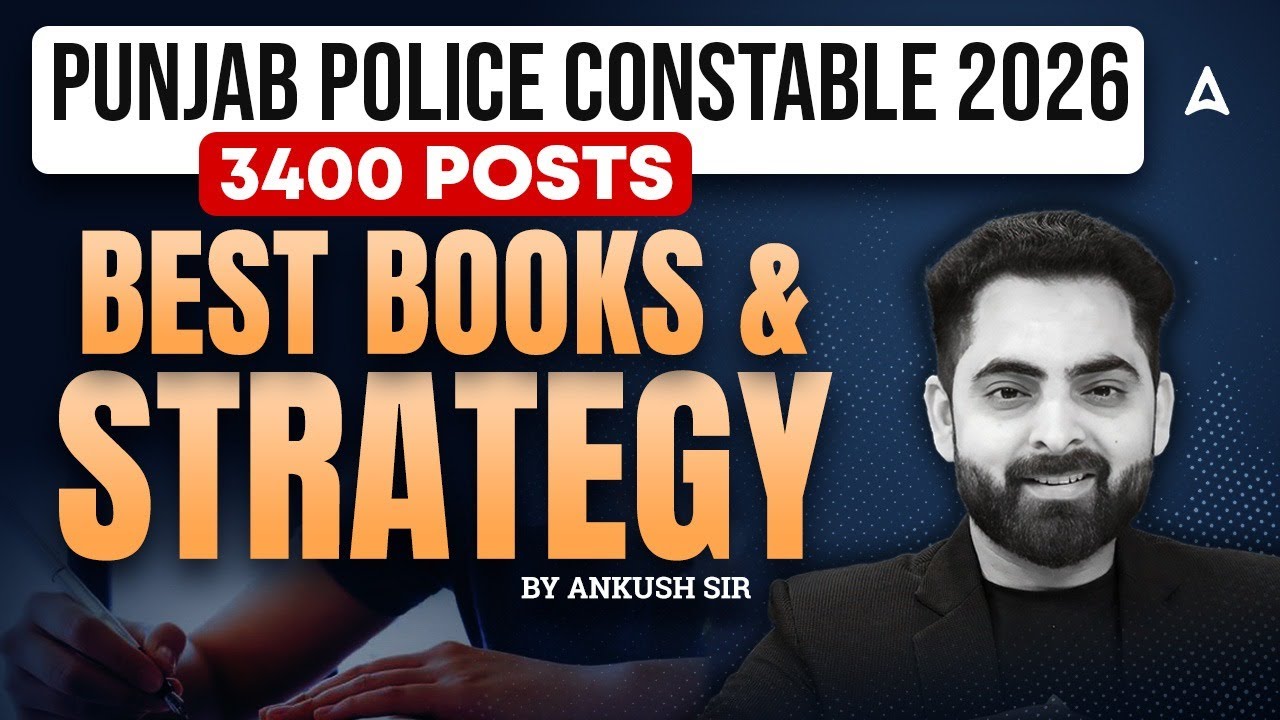 Punjab Police Constable 2026 | Best Books & Preparation Strategy for Punjab Police | By Ankush Sir