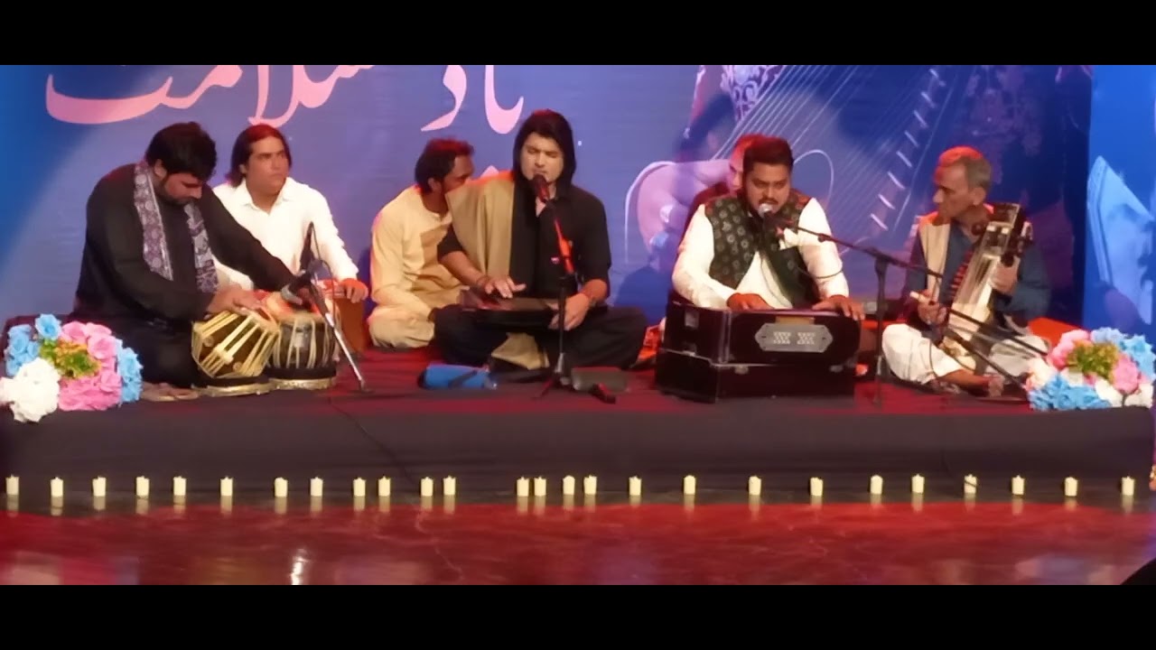 Ali Raza Tawakle and Khayyam Haider Tawakle  ,Yaad e Salamat 2025