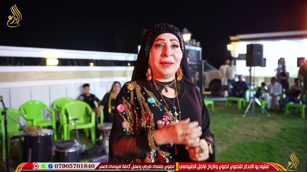 حفل حنه مصعب اياد ال ضاري النجادي موال وغناء الفنانه هدى البصري فصل شباب النجادات