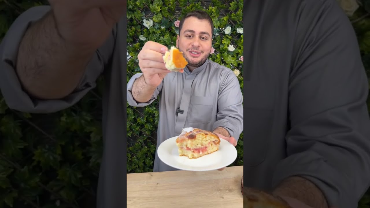 كيكة الفراولة 🍓 ألذ كيك سفنجي ممكن تجربوه وكل أسرار نجاحه في البيت!!