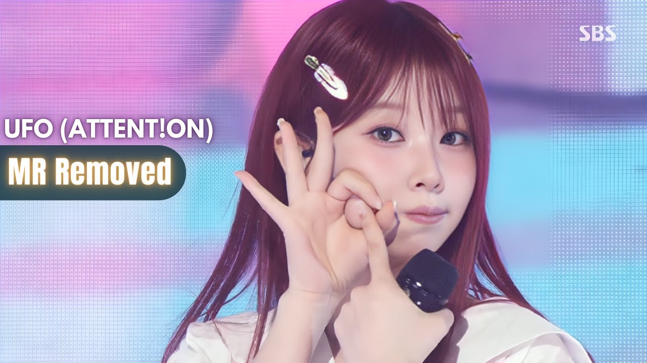 SAY MY NAME (세이마이네임) - UFO (ATTENT!ON) (MR REMOVED) Inkigayo [260118]