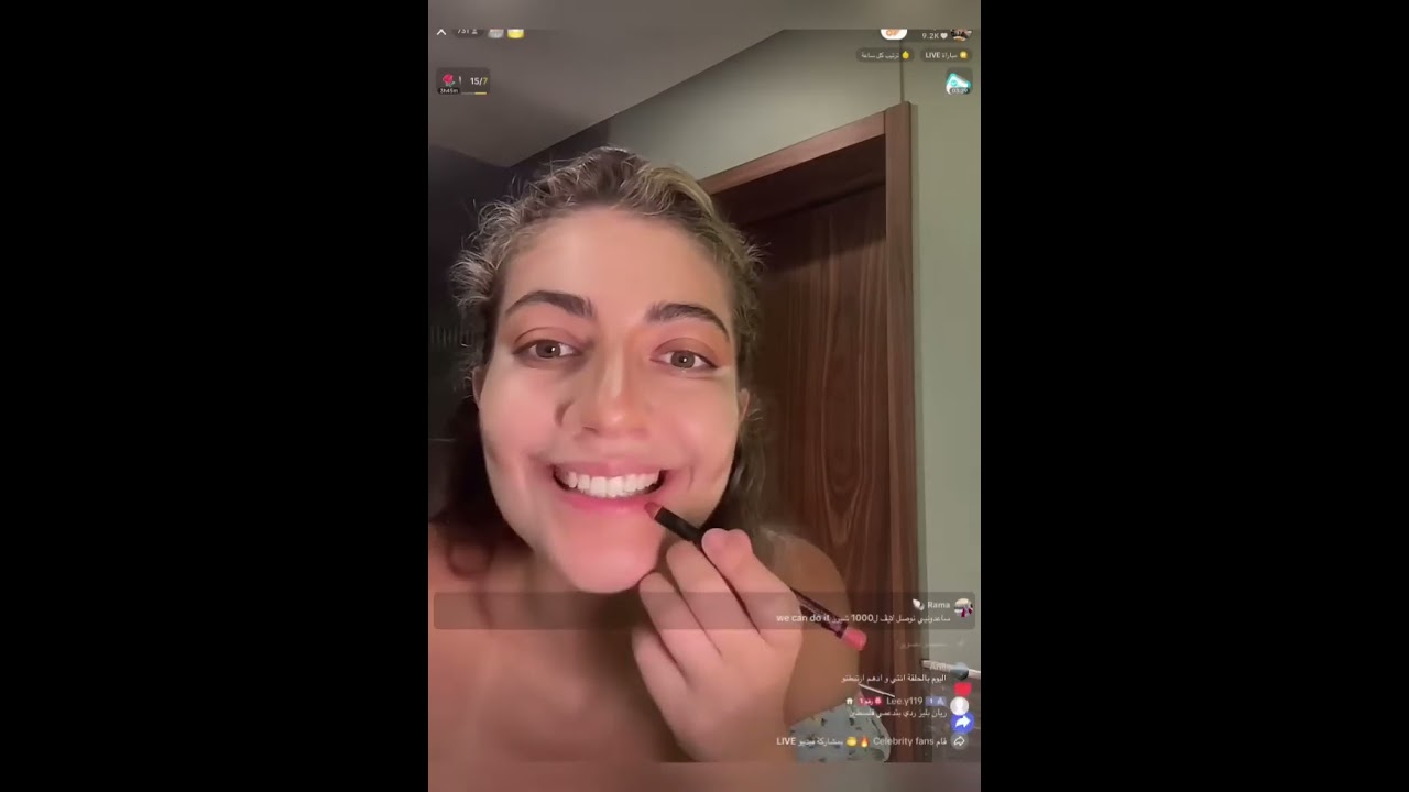 لايف ريان تفضح التصويت خالد و جينفير #قسمةونصيب