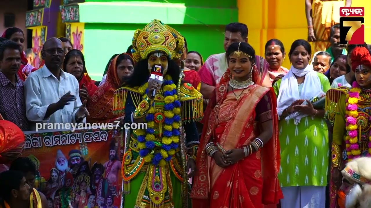 କେନ୍ଦୁପଲ୍ଲି ଗାଁରେ ମାଗାନ୍ନା | Maganna at Kendupalli Village, Cuttack | Ama Ganre Maganna