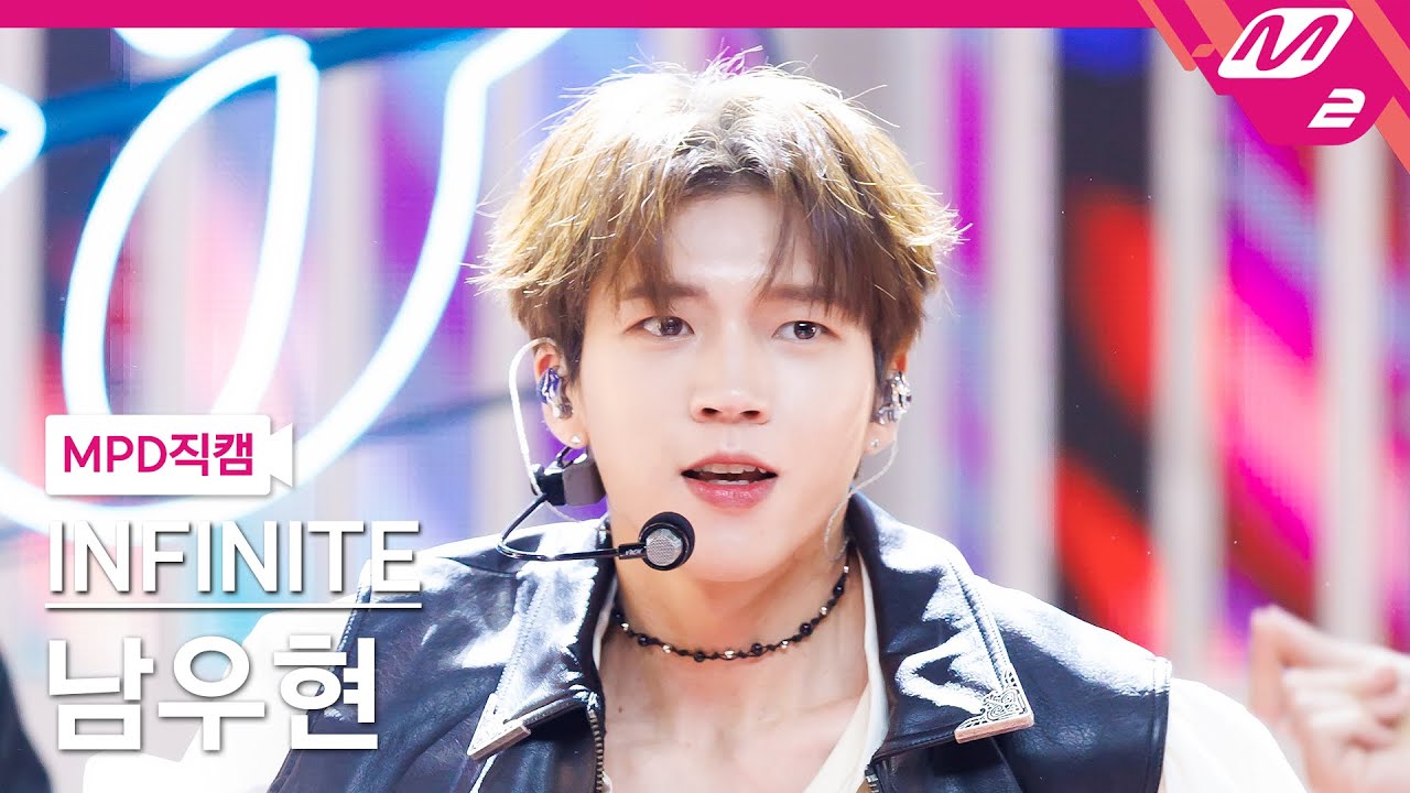 [MPD직캠] 인피니트 남우현 직캠 4K 'Dangerous' (INFINITE Nam Woo Hyun FanCam) | @MCOUNTDOWN_2025.3.6