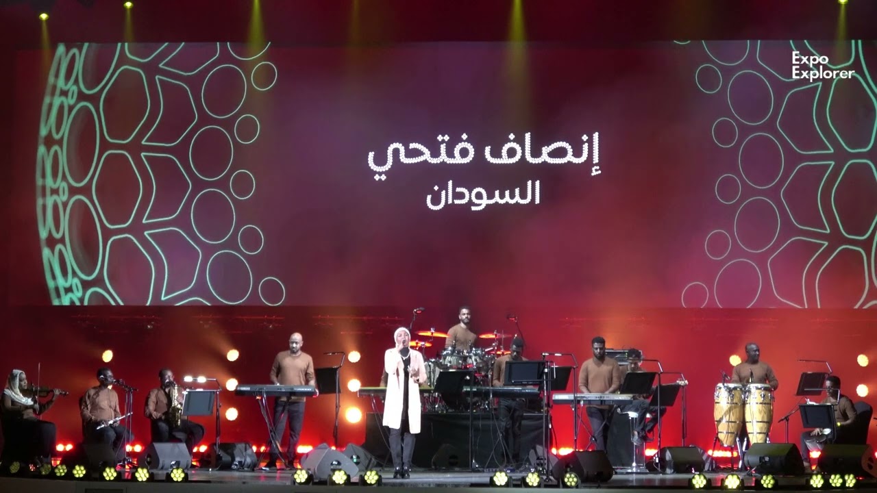 Ensaf Fhati Sudan Live at Expo2020 Dubai UAE