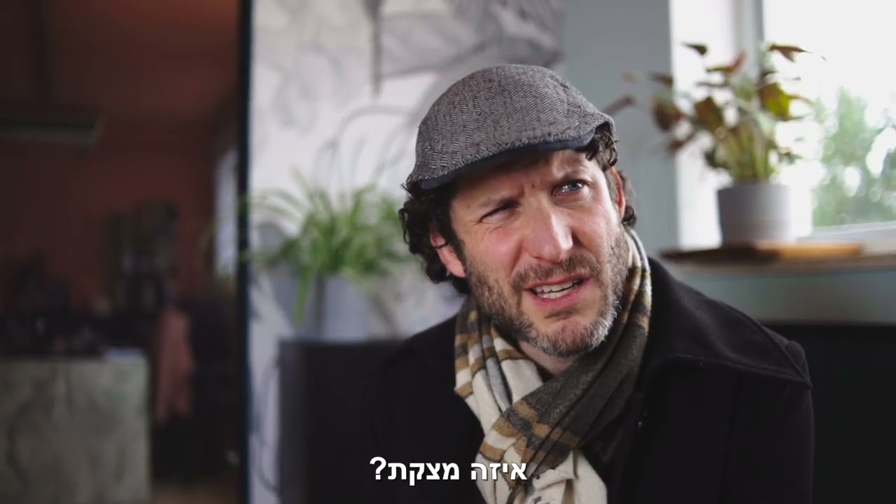 רבנות, לא מה שאתה חושב | הרב יגאל לא התכונן לזה מספיק. משחק: אשר בן אבו