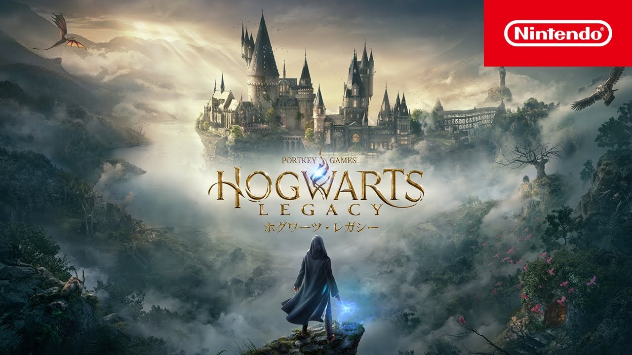 Nintendo Switch ホグワーツ・レガシー 発売日トレーラー
