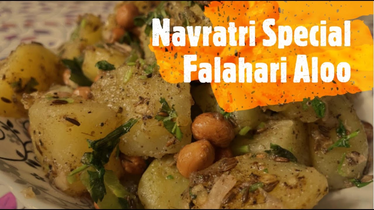 Navratri Special Falahari Aloo / Vrat Wale Aloo