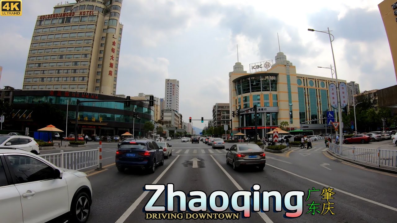 Driving in Downtown Zhaoqing | 在肇庆市区驾驭