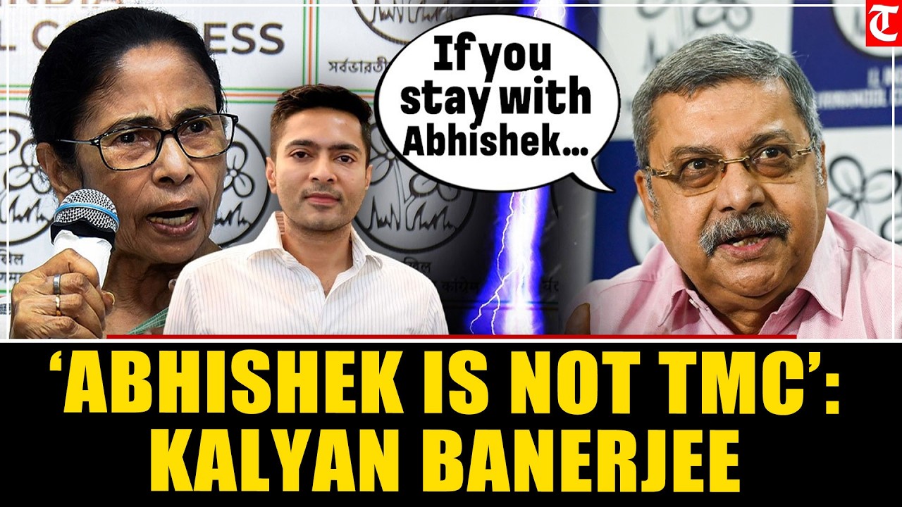 TMC Internal Discord? &lsquo;Didi Must Decide&rsquo;: Kalyan Banerjee&rsquo;s Strong Message on Abhishek Banerjee
