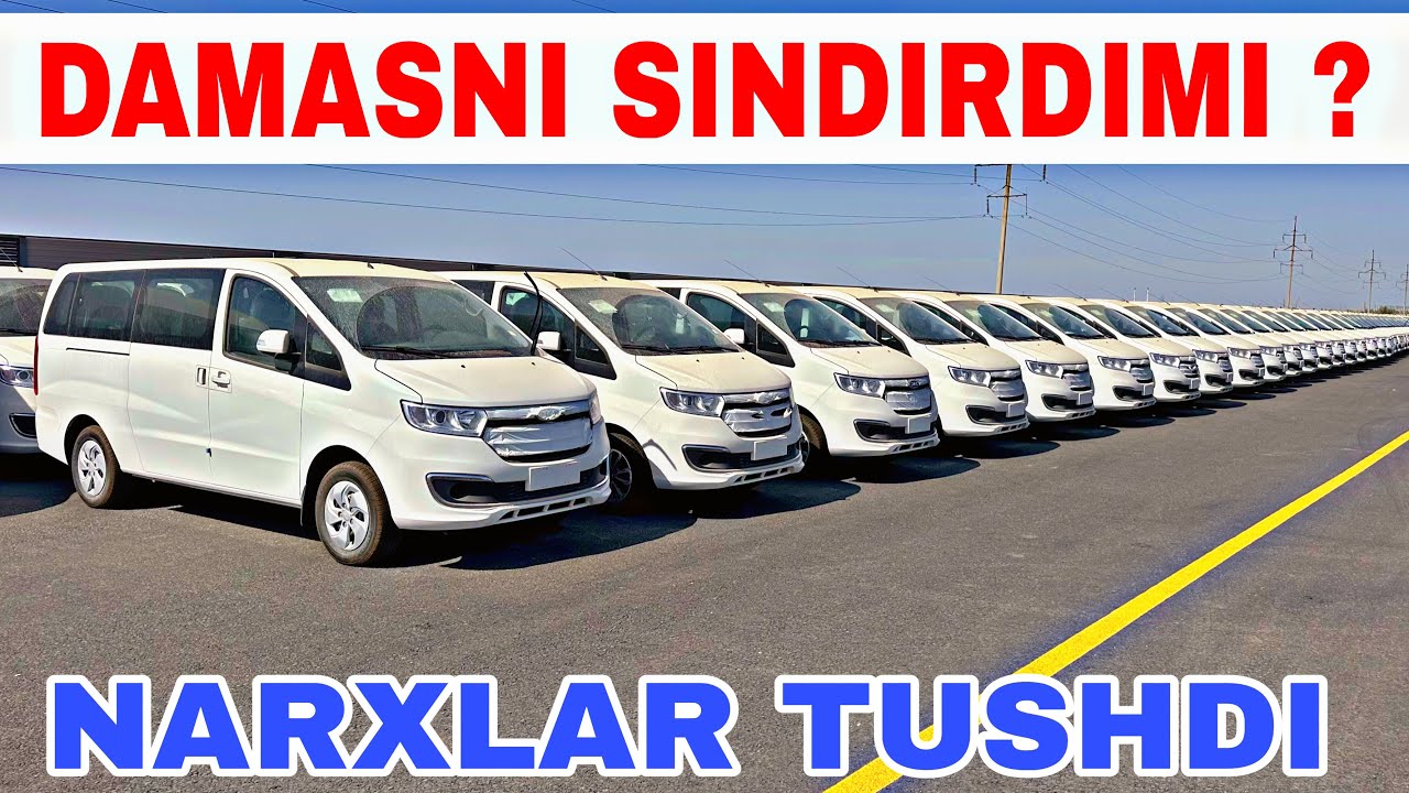30 ДАКИКА ИЧИДА ОЛИБ :КЕТАСИЗ JAC M3 VA JAC M4 