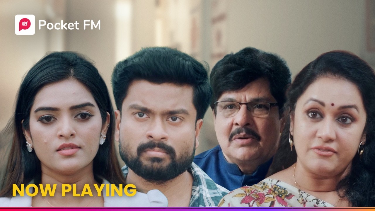 ಅವನು ಬಂದಿರೋದು ಎಲ್ಲವನ್ನು ಗೆಲ್ಲೋದಕ್ಕೆ 😎 Arasu Special Episode Kannada Pocket FM