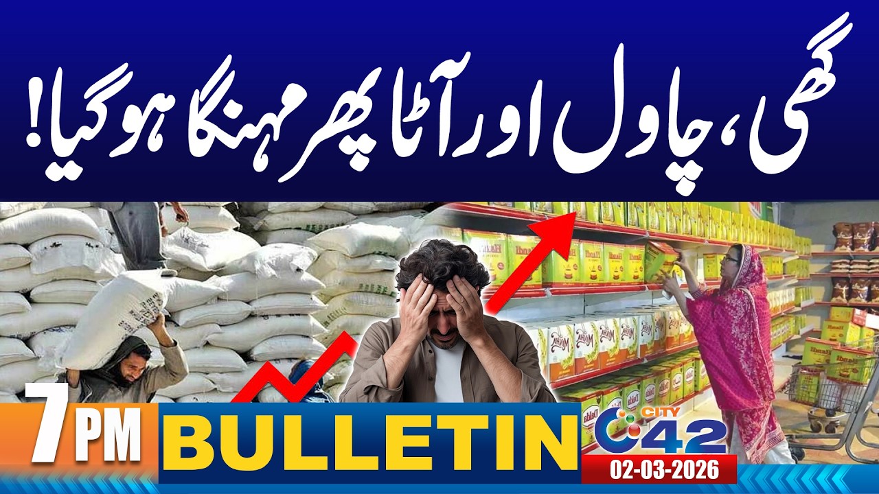 7pm News Bulletin I 02 Mar 2026 I City 42