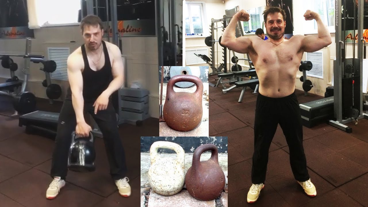 Упражнения с гирей для начинающих. Тренировки дома. Кирилл, 32 года. Учитель из Екатеринбурга