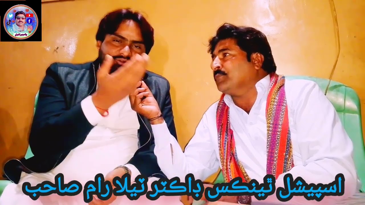  ڀيل برادري جي معزز شخصيت سائين گنيش ڪمار ڪرمون کان خصوصي انٽرويو 