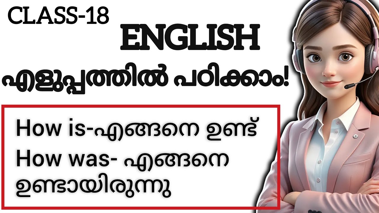 CLASS-18  How to learn english step by step for new beginners|englishlearning|spokenenglish|