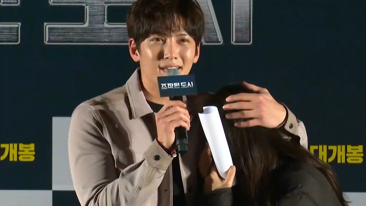 지창욱 '조작된 도시' Showcase Fan Event (Ji Chang Wook, 심은경, 안재홍, 김상호, Fabricated City, 쇼케이스) [통통영상]