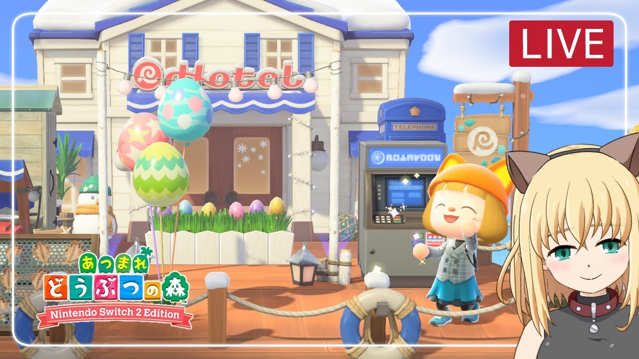 【あつ森/ゲーム実況】今日もあつ森【みつなだてん】