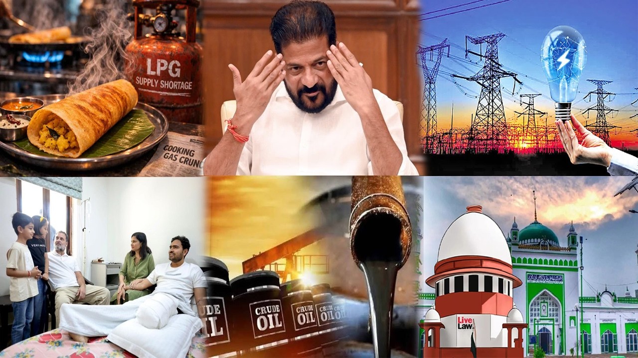 Morning News | 18th March 2026 | KBN News |