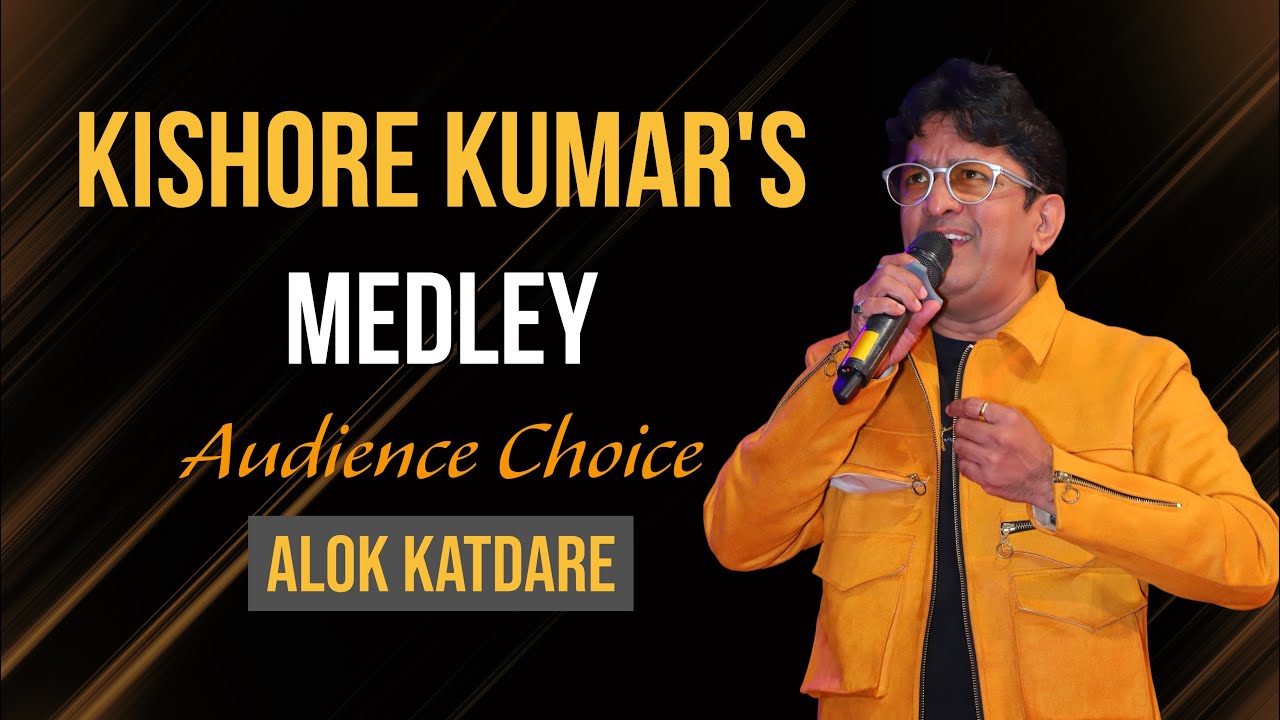 KISHORE KUMAR Hits | ALOK KATDARE - Audience Choice MEDLEY | JK MUSICALS LIVE