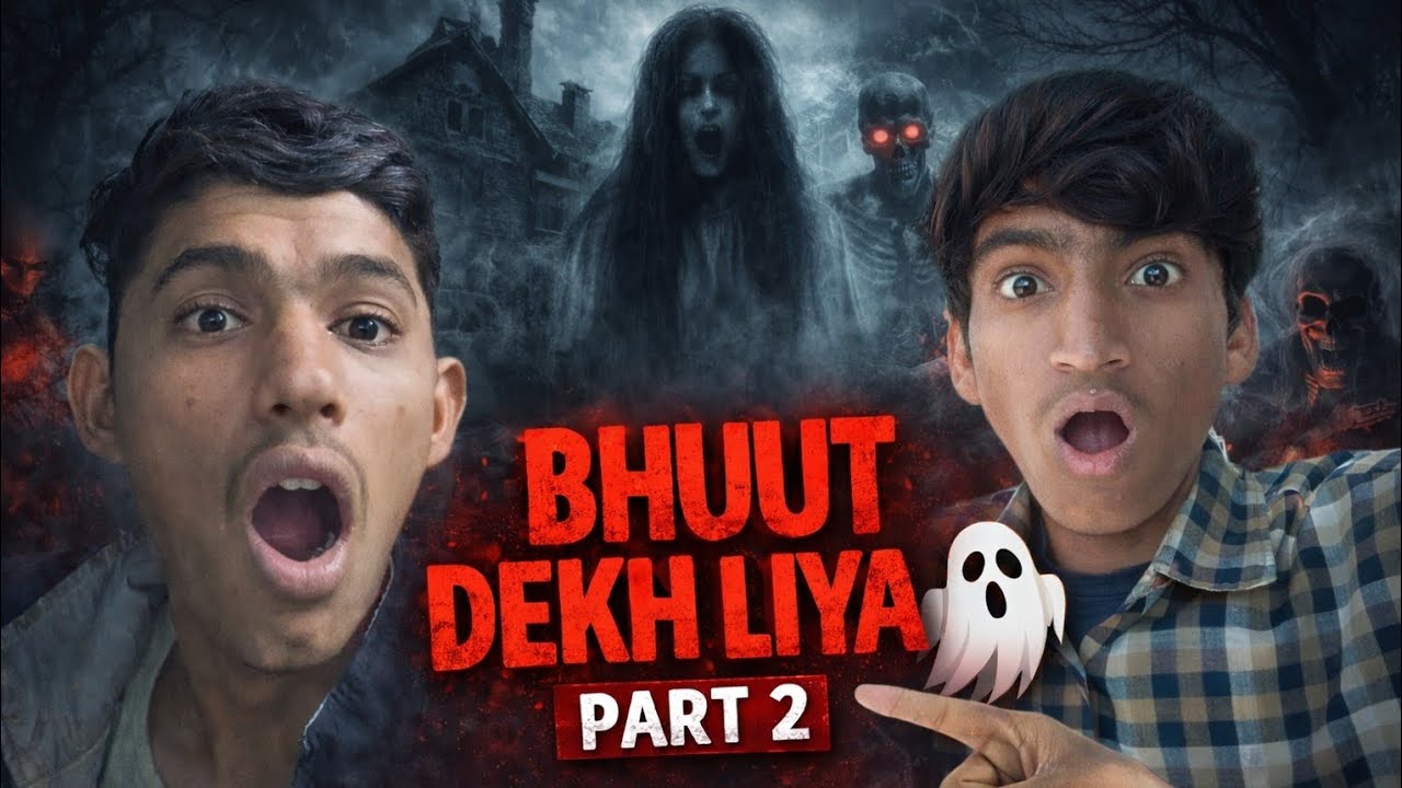 Bhoot dekh liya 👻 | part 2 | sach mein bhagana pada 😱 