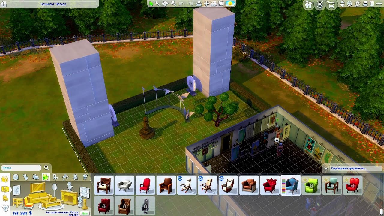 The sims 400 Mods