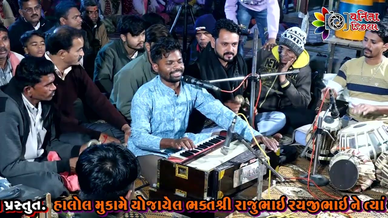 ઓલી હોનાની નગરી વાળોએ દેવ મારો દ્વારિકા વાળો//maheshbhai //bhajan#bhajan #gujarati