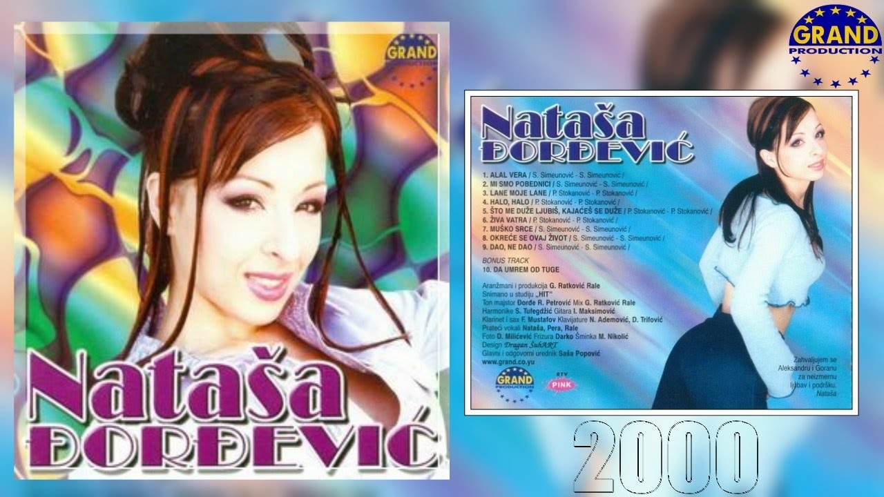 Natasa Djordjevic - Musko srce - (Official audio 2000.)