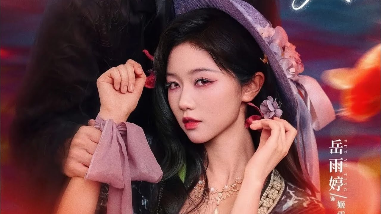 🎬 《 𝑻𝑹𝑶̣𝑵 𝑩𝑶̣̂ - 𝑻𝑯𝑼𝒀𝑬̂́𝑻 𝑴𝑰𝑵𝑯 》 DẠ SẮC LI&Ecirc;U NH&Acirc;N