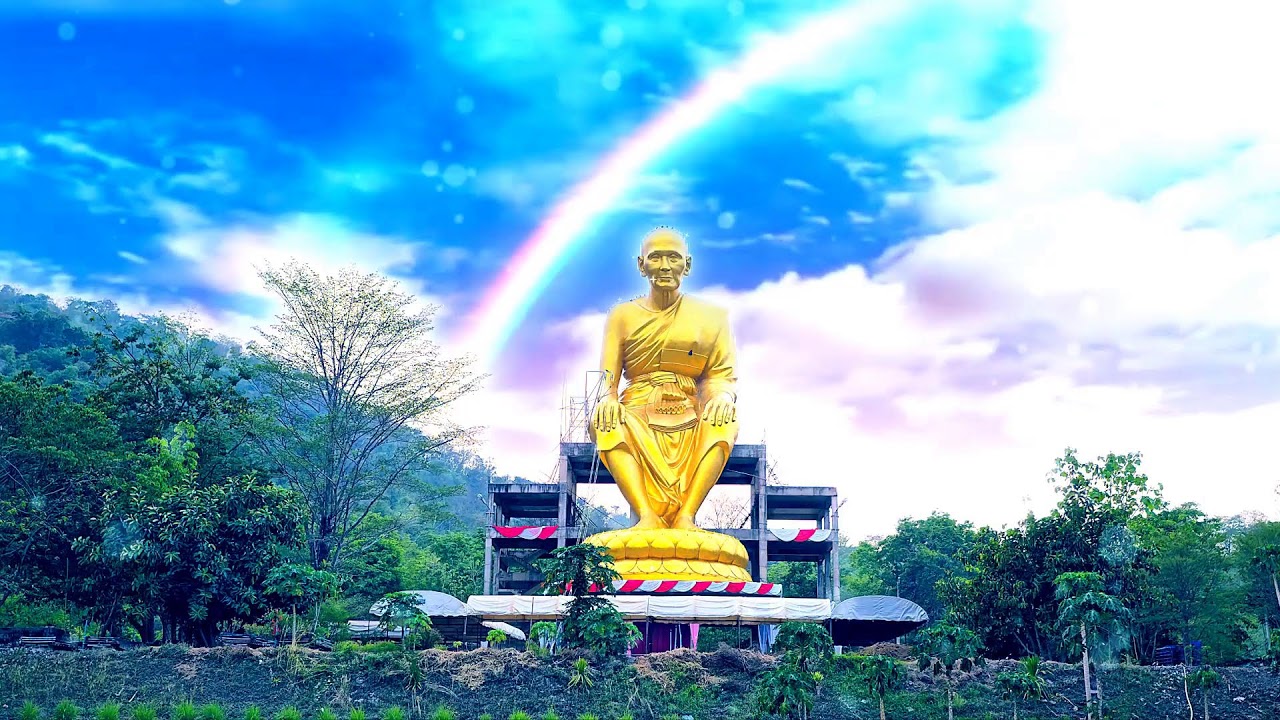 28/1/2569   เวลา 21.:00 - 07:00  ร่วมบันทึกกำลังจักรพรรดิ