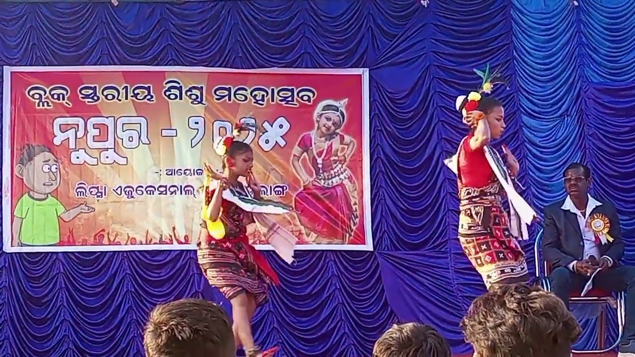 ରସ ଜାମୁଡାଲି,,,,,,, sambalpuri dance