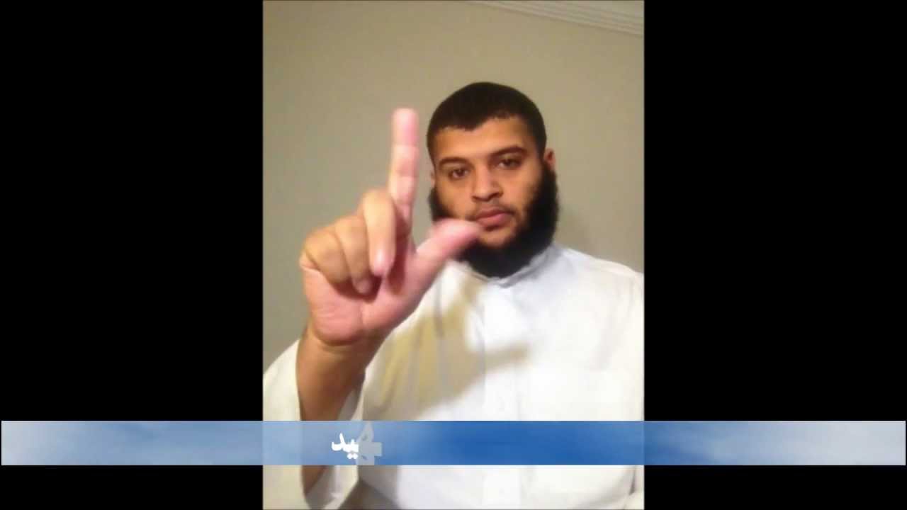 محاضرة في جامع خديجة بغلف - 16-4-1434هـ