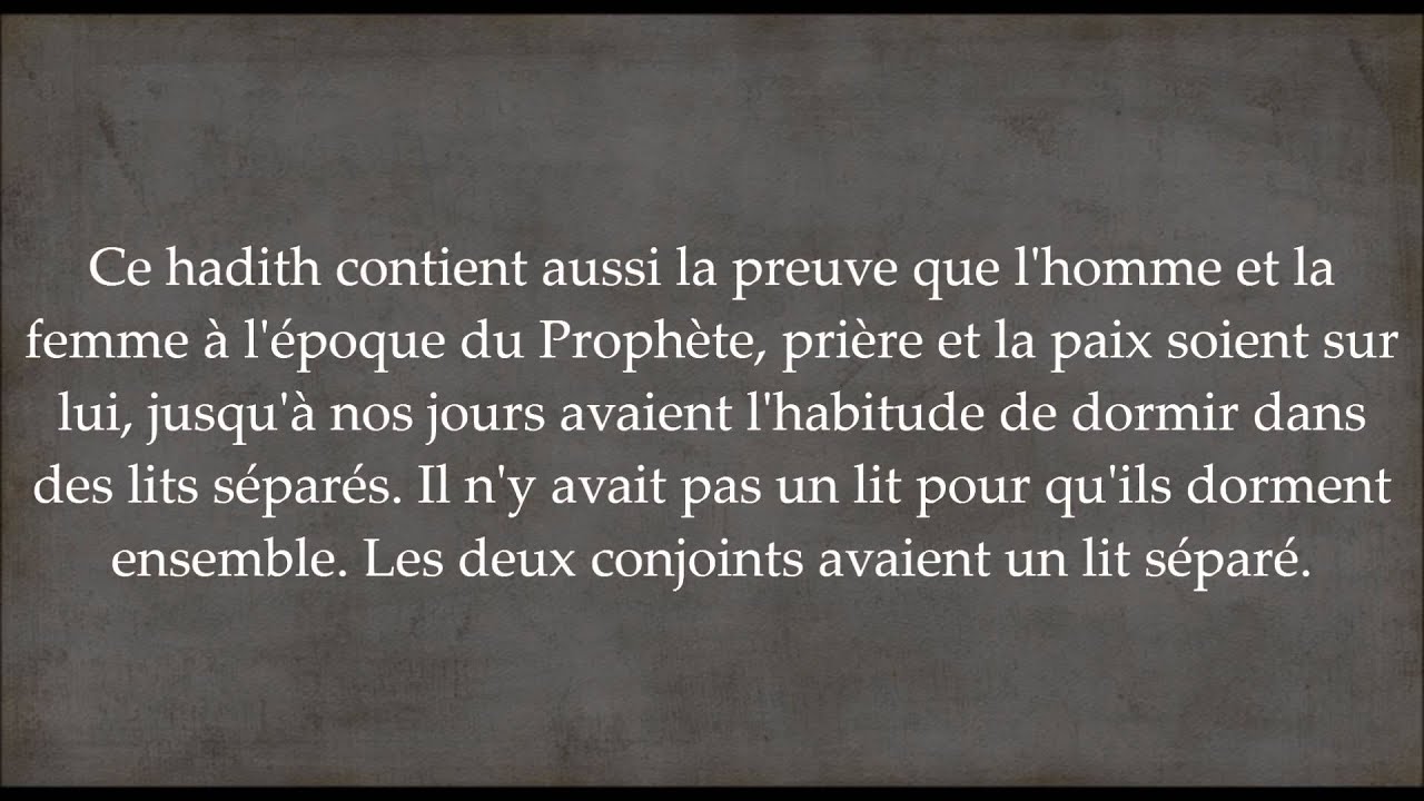 Le lit conjugal - Cheikh Muhammed al Madkhali
